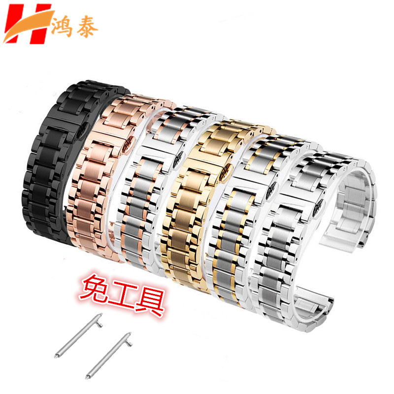 现货升级实心名将五珠蝴蝶扣不锈钢手表带14mm-24mm 适用开关生耳