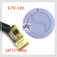΢�ͳ�С�b���_�P�͹��Ľ���ģ�K����3.7V6v12V�b���_�P���i�_�P
