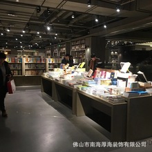 厂家图书书柜中岛台组合学校图书馆书架木质欧式书店书柜中岛双面