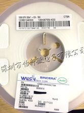 �A�¿��մ��NƬ���1206 104K X7R 100NF 0.1UF 50V ����10%