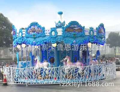 customized FRP Carousel merry-go-round simple and easy Carousel luxury Carousel large outdoors Toys Manufactor Direct selling