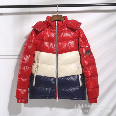 Manufactor Direct selling goods in stock supply 2018 new pattern Spring Windbreak waterproof keep warm man Down Jackets Ready