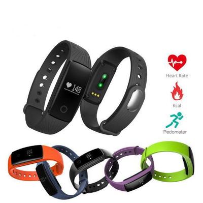 Heart Rate Monitor Bracelet Smart Watch Band智能手环心率