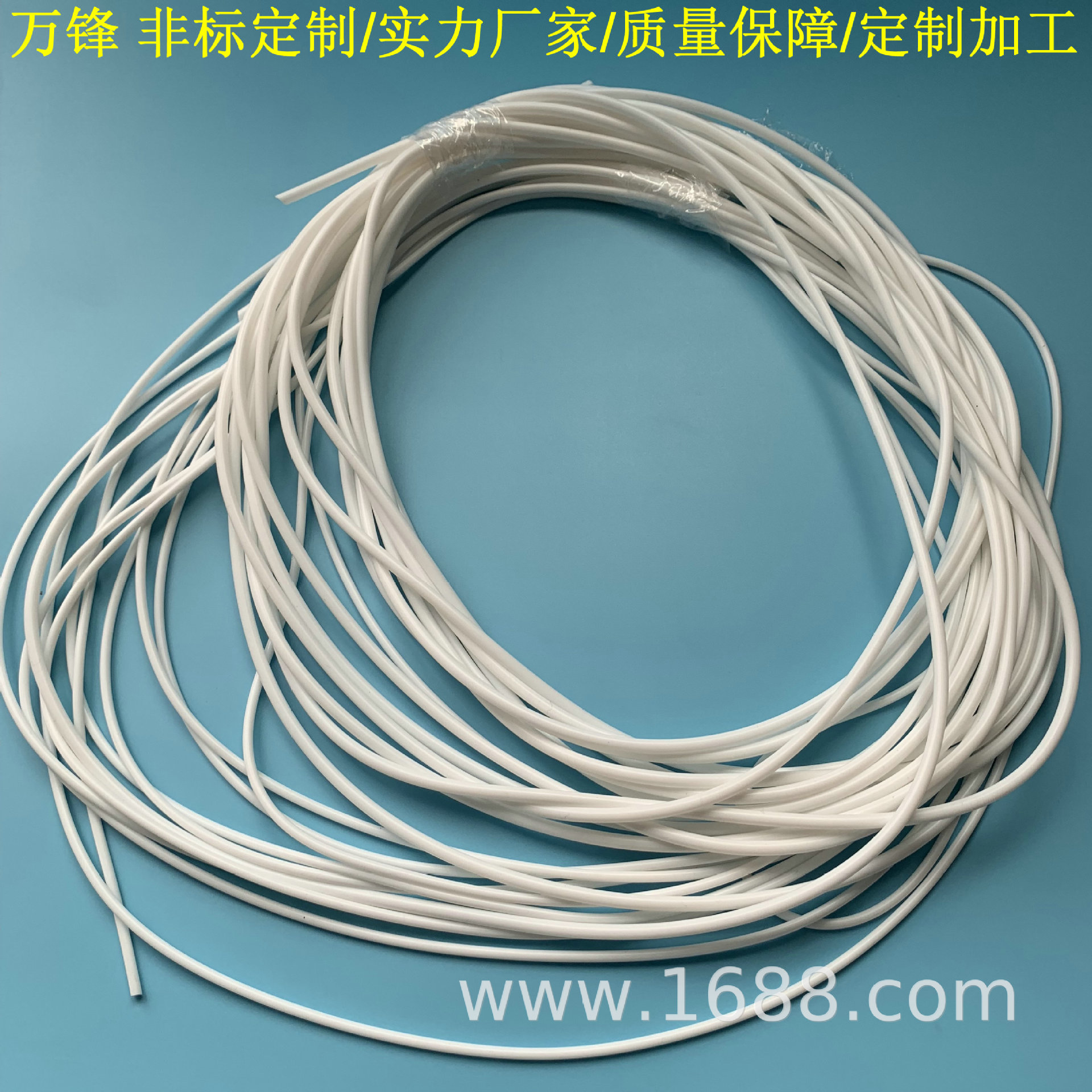 厂家直销 双排硅胶管 多排硅胶管 黑色硅胶管 彩色双排管环保阻燃