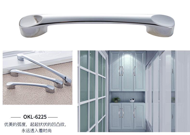 亮珞系列详情页_07