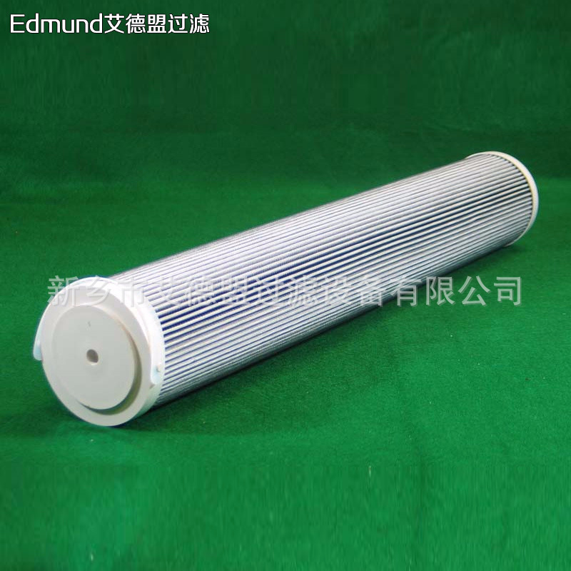 油箱循环系统滤HC8314FKS16Z HC8314FKN16Z