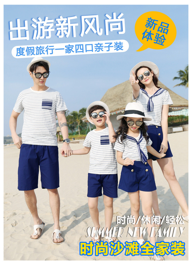2018新款详情2-海军风切_01.jpg