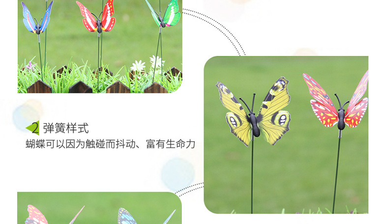 7CM插杆详情页 (8).jpg