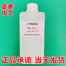 ���׻����� 500ճ�� 500CS 500ml Óģ�� �Cе���B�� �^�� ������