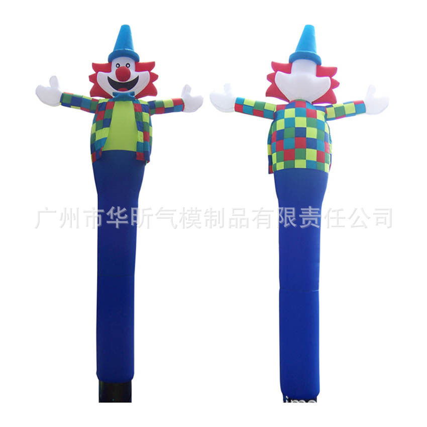 巨人小丑空中舞星 充气舞星  6米8米充气人偶  一件起批
