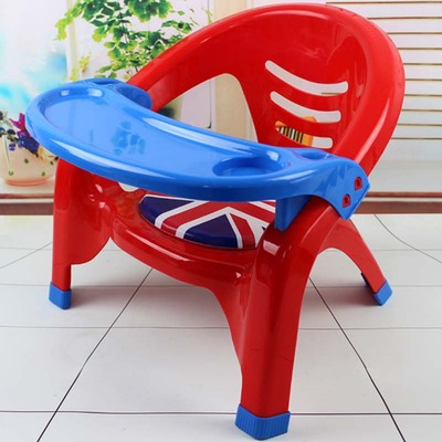 Jiao Jiao chair Plastic chairs Baby Chair baby Armchair kindergarten Stool On behalf of wholesale