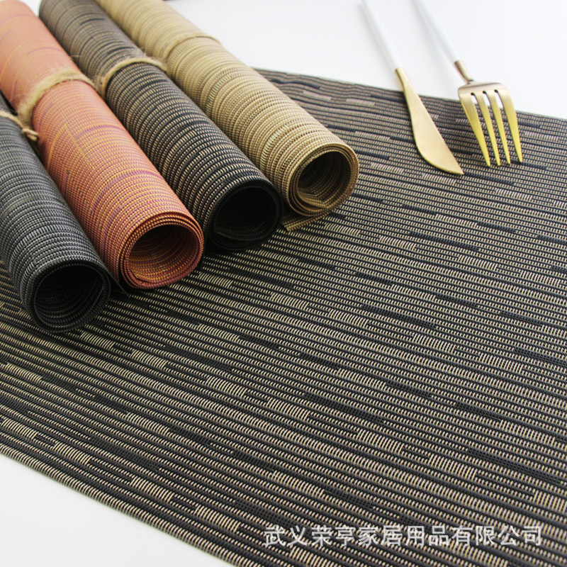 小虫款欧式家用PVC西餐垫隔热防滑垫特斯林长方形杯垫厂家直销