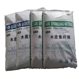 ���l�ߏ���ɢ��ľ�|�����w�S �⠝����ɰ�{  ����ˮ��ľ�|�w�S