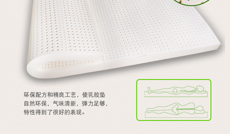 7897410236_857639532