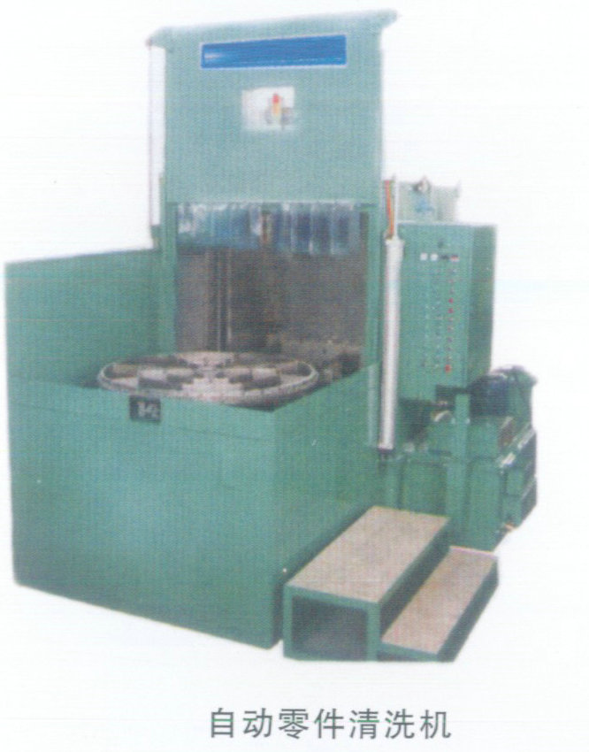 厂家供应清洗机大型清洗机大功率清洗机