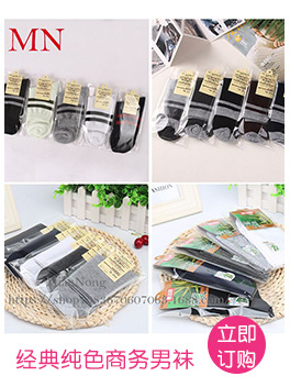 关联营销修改_09