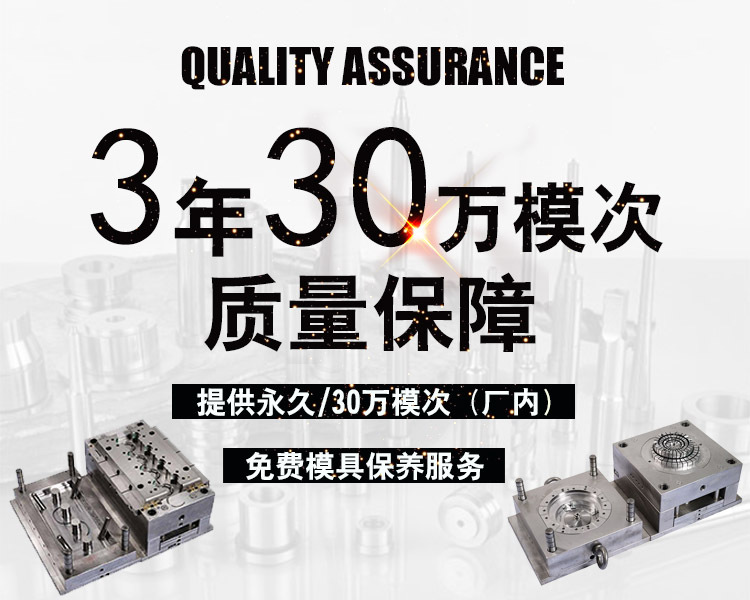 详情页5