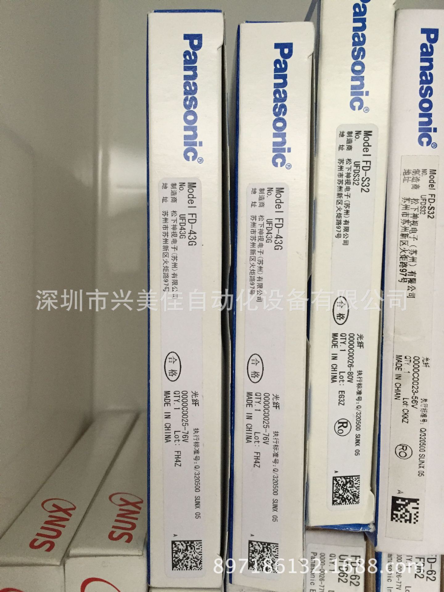 全新原装正品Panasonic松下光纤传感器FD-43G现货
