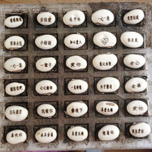 ����ħ�����֐���ħ������ħ���N�����԰׶�����������ֲ�﹤ˇƷ