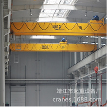 ���ܵ�܇ �b�ز��� LH�Wʽ늄Ӻ��J�p�����ؙC 5t10t20t30t50t