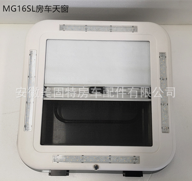 Travel Trailer, Trailer, Ventilated and Lighted Rv Window, Aluminum Alloy Rv Skylight, Led Light with Sunshade