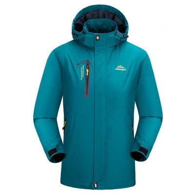 春秋季情侣户外冲锋衣单层男女钓鱼登山服四季防水防风衣薄款外套|ru