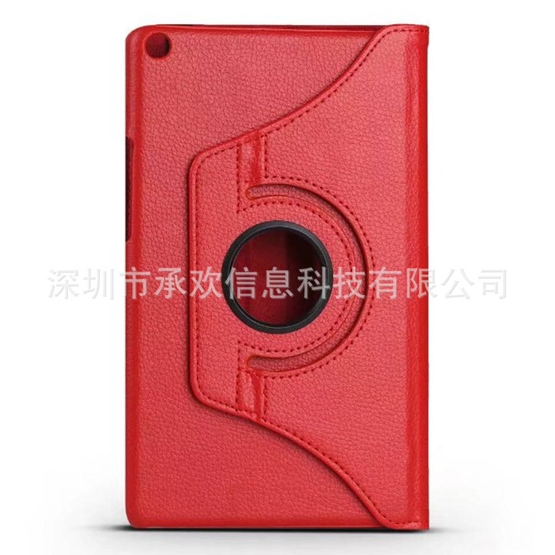 Suitable for Huawei t3 8 inch rotating flat leather case rotating bracket protective case factory low price