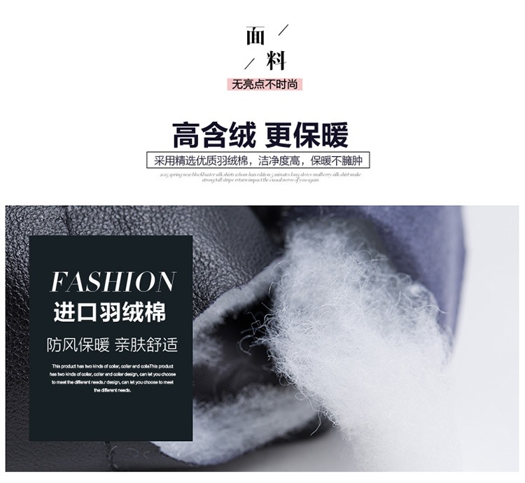 Gilet femme en Tricot - Ref 3316816 Image 28