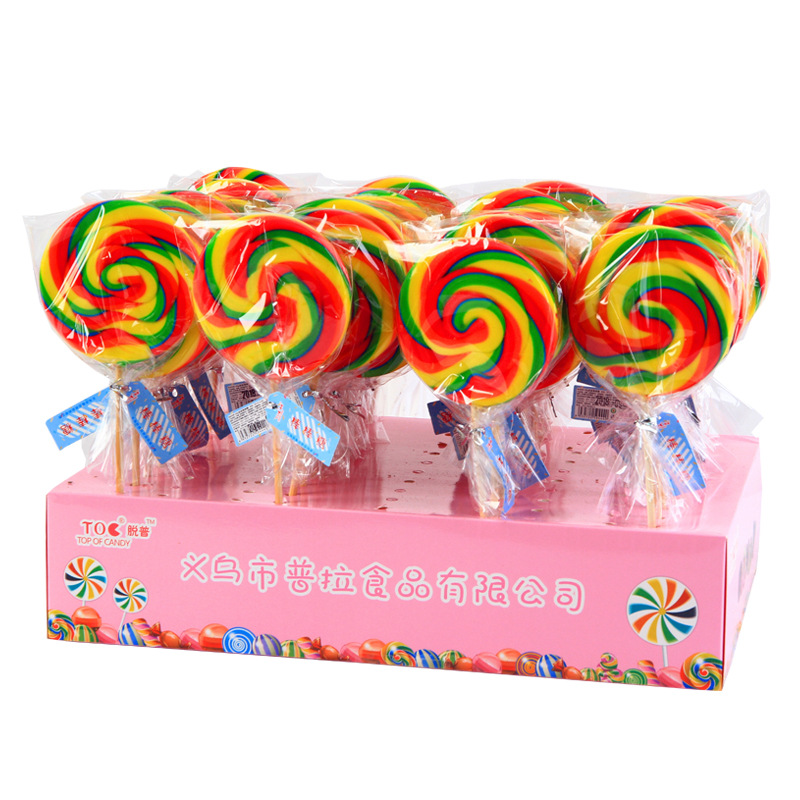 Pula Lollipop wholesale new pattern 50g Wave plate box-packed Lollipop student snacks Lollipop wholesale