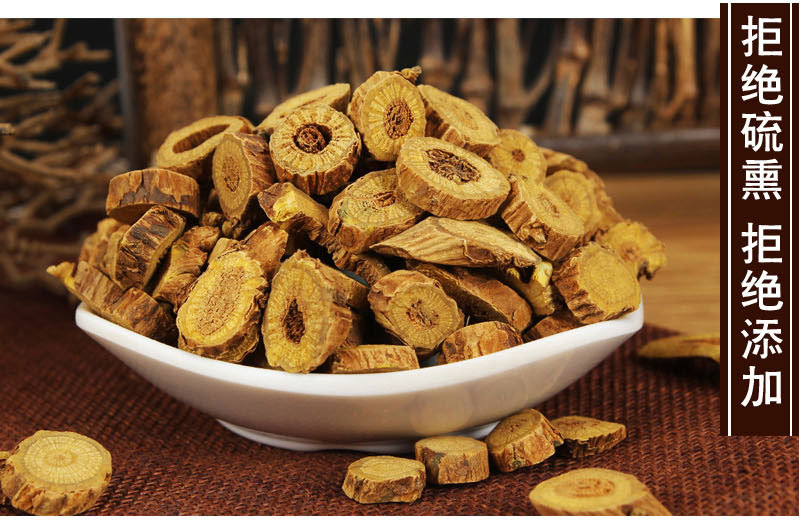 Huang Qin Slices (Scutellaria baicalensis) — Sulfur-Free Dried Root for Tea & Decoction quality and texture