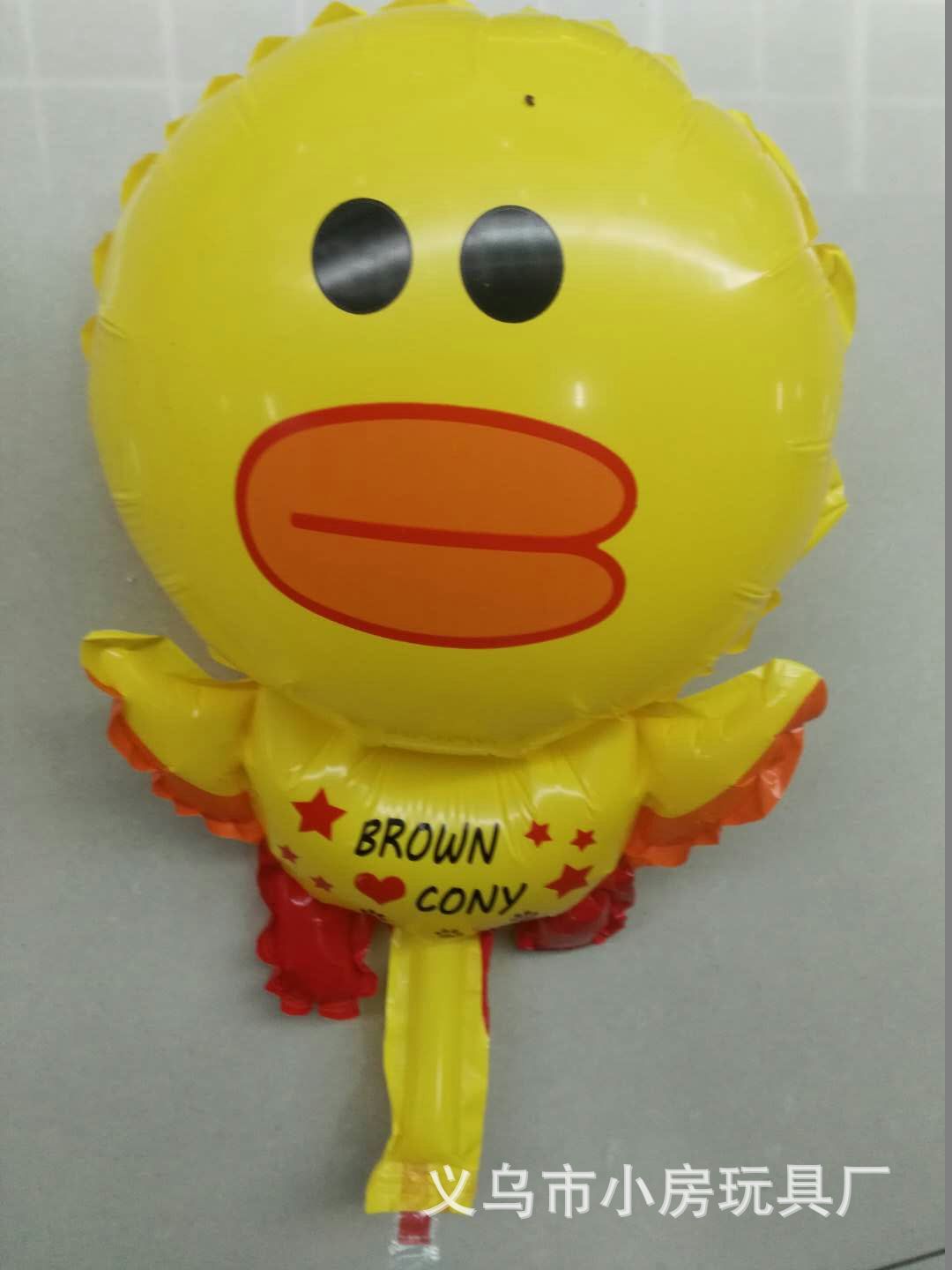 mmexport1532429147065