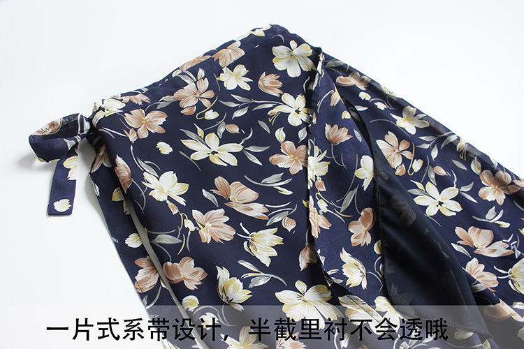 Jupe en Mousseline de soie - Ref 3441525 Image 21