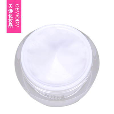 Nicotinamide Huanyan OEM moist Moisture Improve Brighten skin colour Cosmetics machining OEM wholesale