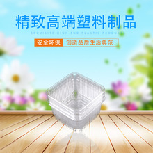 �F؛8G����5.5*5.5CMPET͸�����  ��춙Cе�ְ��ЙC