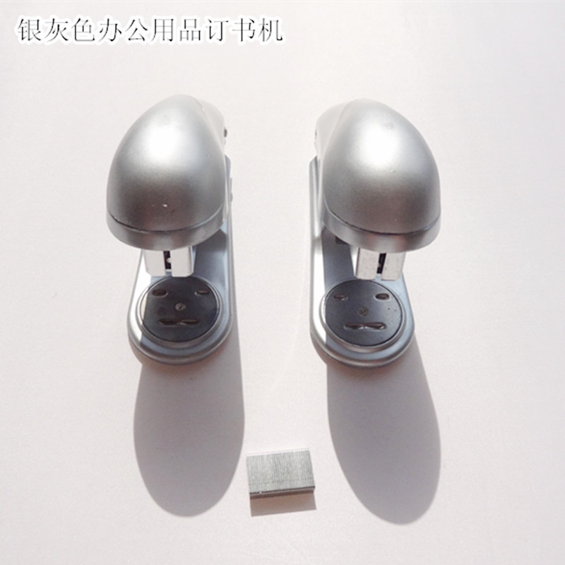 小号匙卷订书机