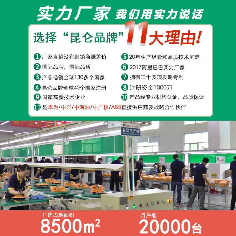 产品搜图