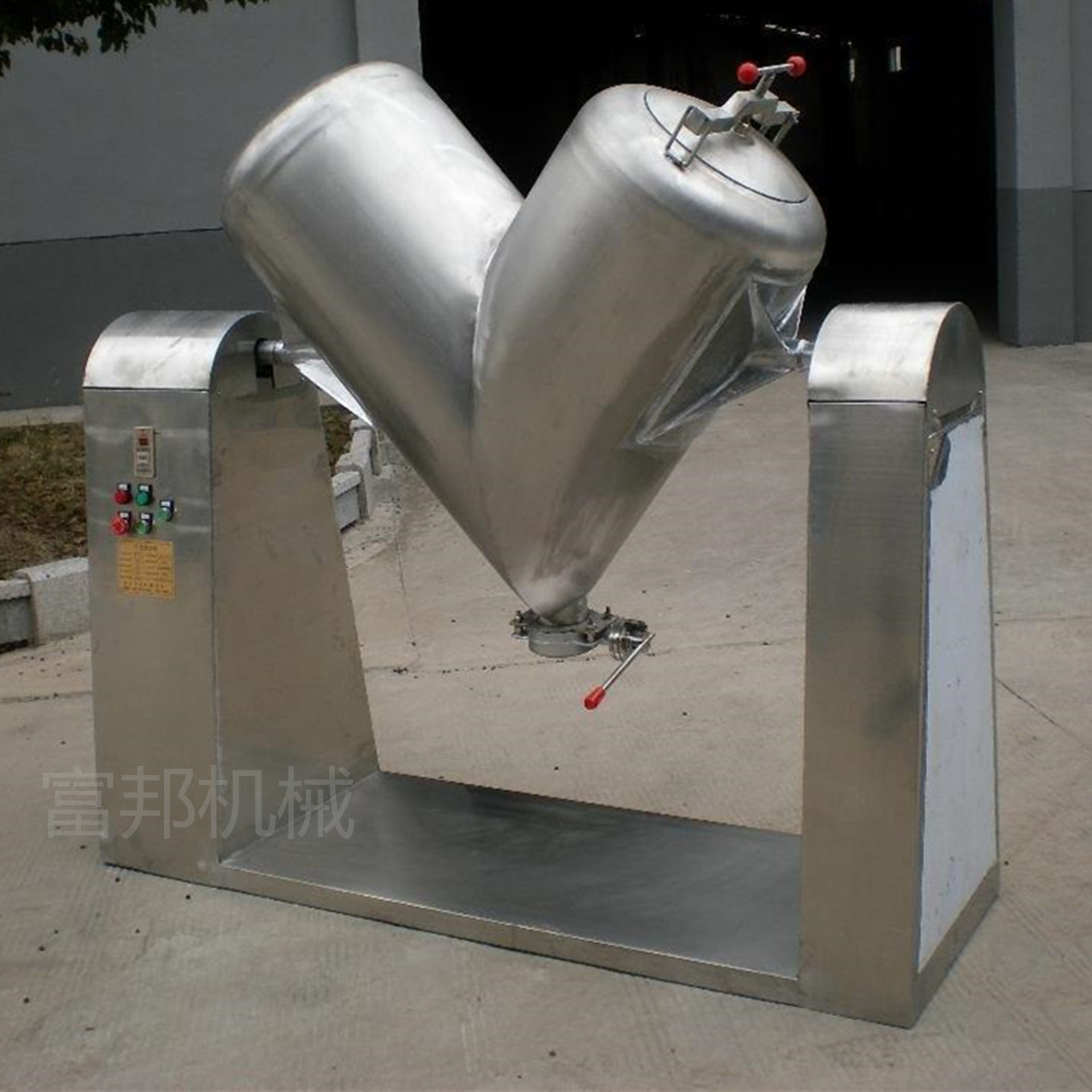 东莞不锈钢V型混料机 颗粒V型混合机厂家 食品制药混合机批发价格