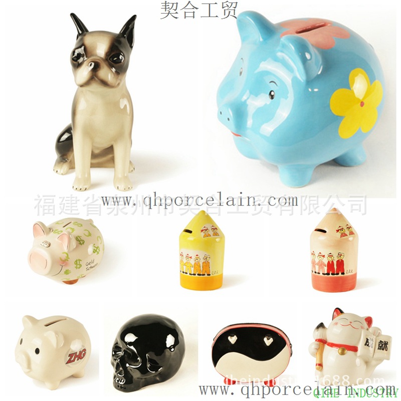 coin bank 20
