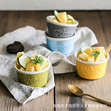 日本多色舒芙蕾烤碗家用陶瓷碗烘焙碗蛋糕布丁烤蛊酱料碗冰淇淋碗