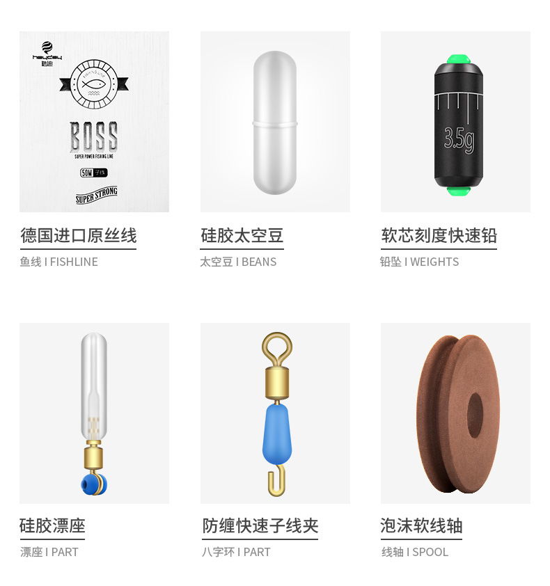 现代钓具德国鱼线方便主线组成品套装跨境台钓绑好主线组渔具批发
