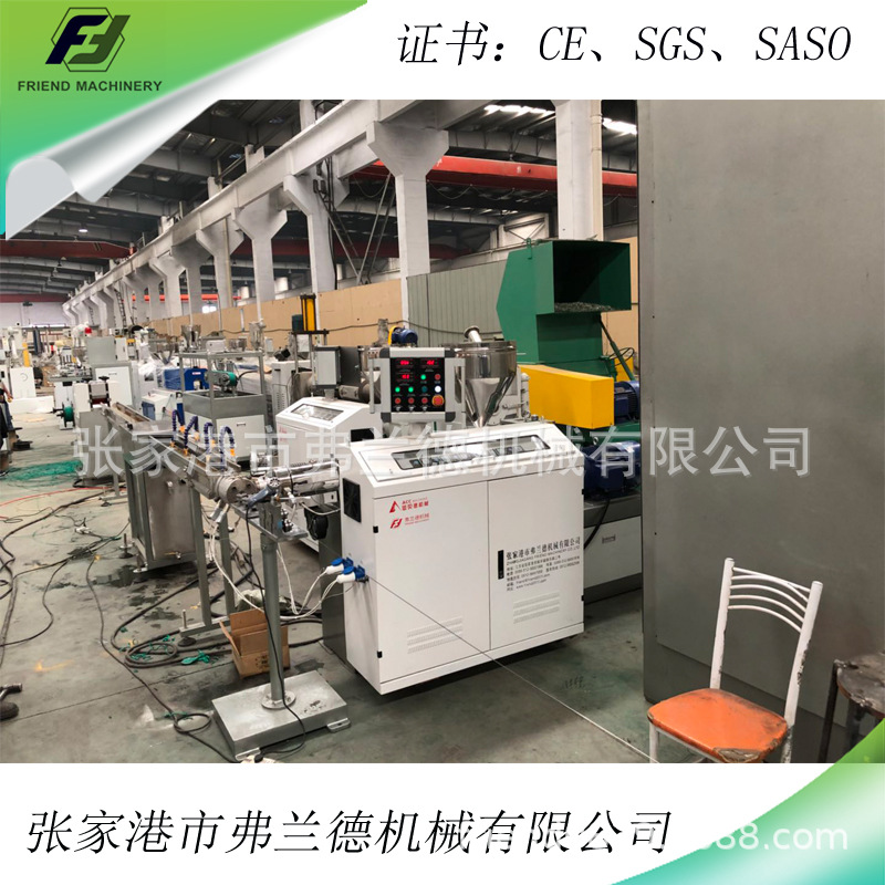 TPU钢丝/PE铁丝包覆生产线 铁丝外边包一层塑料塑料包覆铁丝设备