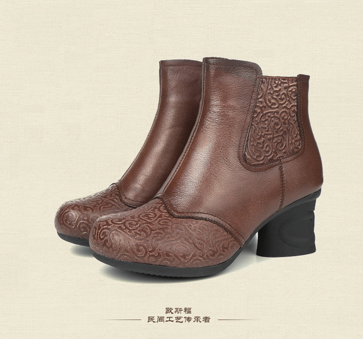 Bottes femme en En cuir - Ref 3355415 Image 25
