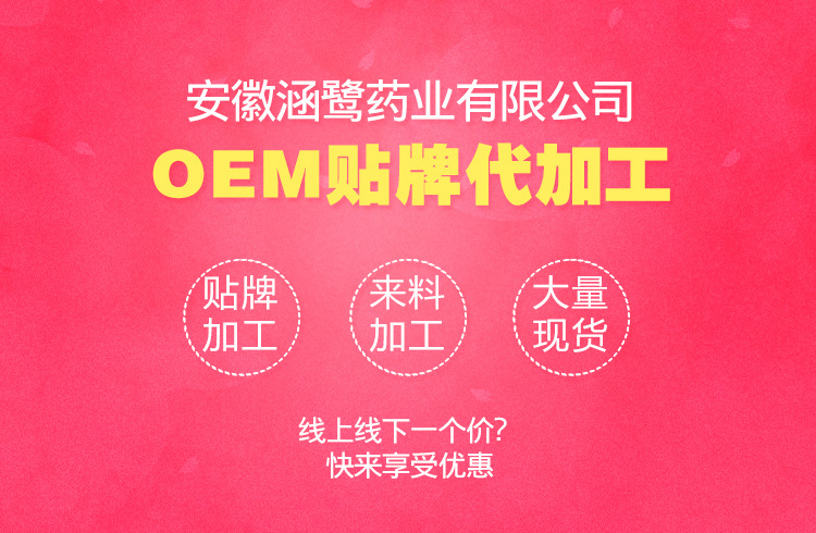 亚飞OEM_01.jpg