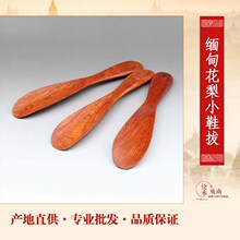 ��ľ�|СЬ���Ӽtľ�L����Ь���S��y�����黨��Ь�����L��Ь����