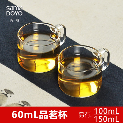 供應尚明CP05/CP09功夫茶杯耐熱玻璃帶把水杯60ml迷妳小杯品茗杯