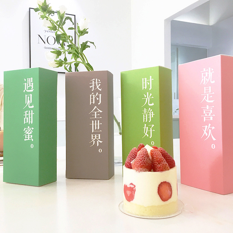 8895197631_147354534