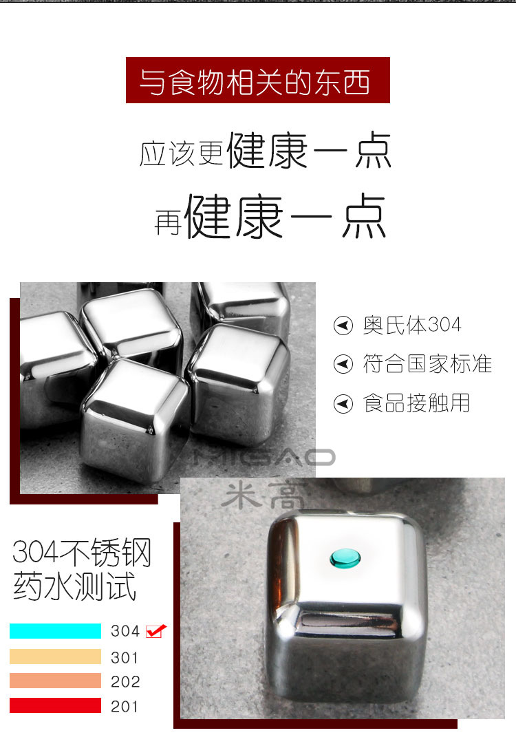 详情_03_副本.jpg