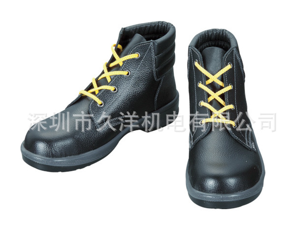 MIDORI日本绿色防静电7522S-26.5安全鞋