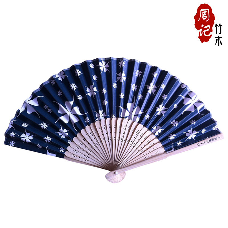 厂家直销 广告纸扇批发定做21厘米二青冲花骨竹本色日式广告折扇|ms