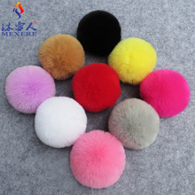 �a��؛Դ ����ë��7cm�H��С��ë�q�������ɫ�����ë�������